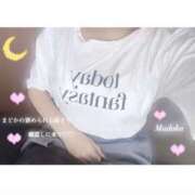 ヒメ日記 2025/05/22 13:02 投稿 まどか スピードエコ難波店