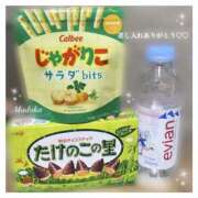 ヒメ日記 2025/05/24 19:24 投稿 まどか スピードエコ難波店