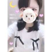 ヒメ日記 2025/05/27 09:03 投稿 まどか スピードエコ難波店