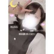 ヒメ日記 2025/05/30 12:32 投稿 まどか スピードエコ難波店