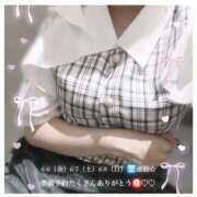 ヒメ日記 2025/06/05 15:12 投稿 まどか スピードエコ難波店