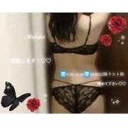 ヒメ日記 2025/06/07 11:22 投稿 まどか スピードエコ難波店