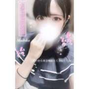 ヒメ日記 2025/06/19 12:22 投稿 まどか スピードエコ難波店