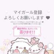 ヒメ日記 2025/06/29 11:12 投稿 まどか スピードエコ難波店