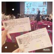 ヒメ日記 2025/07/05 11:02 投稿 まどか スピードエコ難波店