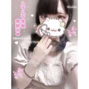 ヒメ日記 2025/07/13 09:42 投稿 まどか スピードエコ難波店