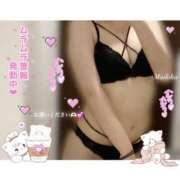 ヒメ日記 2025/07/22 09:52 投稿 まどか スピードエコ難波店