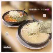 ヒメ日記 2025/08/11 11:22 投稿 まどか スピードエコ難波店