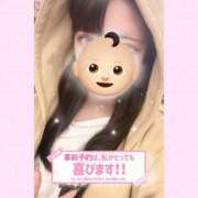 ヒメ日記 2026/02/19 10:42 投稿 まどか スピードエコ難波店