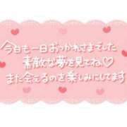 ヒメ日記 2024/07/31 20:04 投稿 あずき 脱がされたい人妻 木更津店