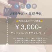 ヒメ日記 2025/10/10 15:48 投稿 のあ『ガール』 ディオーネ