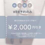 ヒメ日記 2025/10/11 13:46 投稿 のあ『ガール』 ディオーネ