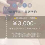 ヒメ日記 2025/10/11 17:30 投稿 のあ『ガール』 ディオーネ