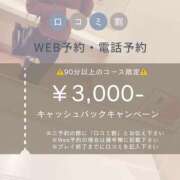 ヒメ日記 2025/10/16 12:09 投稿 のあ『ガール』 ディオーネ