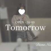 ヒメ日記 2025/10/19 21:26 投稿 のあ『ガール』 ディオーネ