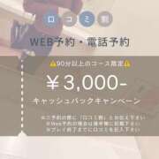 ヒメ日記 2025/10/20 18:05 投稿 のあ『ガール』 ディオーネ