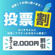ヒメ日記 2025/10/28 09:06 投稿 のあ『ガール』 ディオーネ