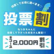 ヒメ日記 2025/10/28 18:39 投稿 のあ『ガール』 ディオーネ