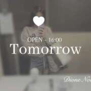 ヒメ日記 2025/10/29 16:05 投稿 のあ『ガール』 ディオーネ