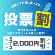 ヒメ日記 2025/10/29 17:03 投稿 のあ『ガール』 ディオーネ
