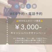ヒメ日記 2025/11/07 13:03 投稿 のあ『ガール』 ディオーネ