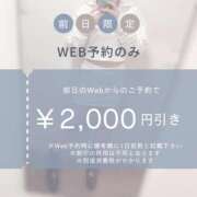 ヒメ日記 2025/11/18 12:04 投稿 のあ『ガール』 ディオーネ
