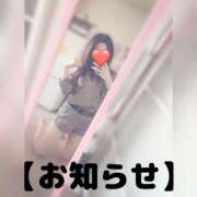 ヒメ日記 2025/12/03 21:11 投稿 のあ『ガール』 ディオーネ