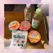 ヒメ日記 2026/01/20 08:20 投稿 のあ『ガール』 ディオーネ