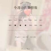 ヒメ日記 2026/09/03 10:50 投稿 のあ『ガール』 ディオーネ