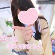 ヒメ日記 2025/03/10 12:44 投稿 くらん ジャパンクラブ富士