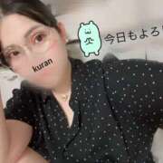 くらん 🩷 ジャパンクラブ富士