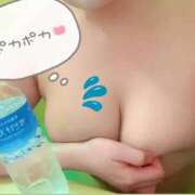 ヒメ日記 2026/02/24 15:25 投稿 くらん ジャパンクラブ富士