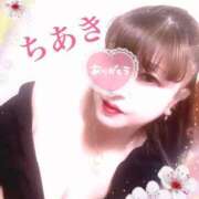 ヒメ日記 2025/03/12 07:28 投稿 ちあき 熟女の風俗最終章 高崎店