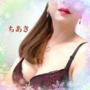 ヒメ日記 2025/03/12 22:38 投稿 ちあき 熟女の風俗最終章 高崎店