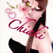 ヒメ日記 2025/04/18 15:48 投稿 ちあき 熟女の風俗最終章 高崎店