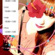 ヒメ日記 2025/06/29 11:42 投稿 ちあき 熟女の風俗最終章 高崎店