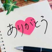 ヒメ日記 2025/07/05 09:06 投稿 ちあき 熟女の風俗最終章 高崎店