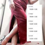 ヒメ日記 2025/07/15 07:28 投稿 ちあき 熟女の風俗最終章 高崎店