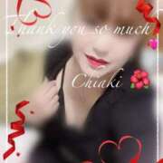 ヒメ日記 2025/07/18 11:58 投稿 ちあき 熟女の風俗最終章 高崎店