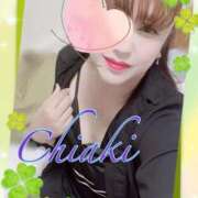 ヒメ日記 2025/09/07 08:58 投稿 ちあき 熟女の風俗最終章 高崎店