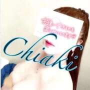 ヒメ日記 2025/09/07 09:10 投稿 ちあき 熟女の風俗最終章 高崎店