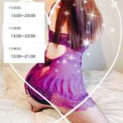 ヒメ日記 2025/11/02 07:58 投稿 ちあき 熟女の風俗最終章 高崎店