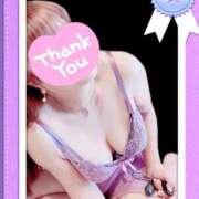 ヒメ日記 2026/03/06 11:58 投稿 ちあき 熟女の風俗最終章 高崎店