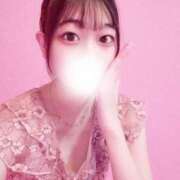 ヒメ日記 2025/06/20 16:50 投稿 ゆん ドンファン