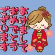 愛川 本日12時～18時出勤しています。 池田マッサージ