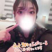 ヒメ日記 2025/01/20 20:56 投稿 ゆん ヌーベル・マリエ