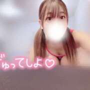 ヒメ日記 2025/06/06 12:31 投稿 ゆん ヌーベル・マリエ