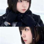 まゆ [お題]from:カンパチさん SCREEN(スクリーン)