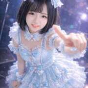 ヒメ日記 2026/01/09 06:42 投稿 まゆ SCREEN(スクリーン)