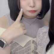 ヒメ日記 2026/04/17 06:42 投稿 まゆ SCREEN(スクリーン)